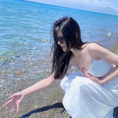 美丽王国
