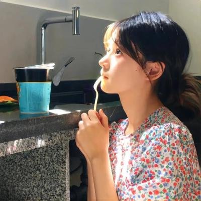 手视